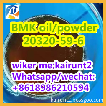 Ethyl 3-Oxo-2-phenylbutanoate 99% Powder 5413-05-8/Bmk 20320-59-6 Oil/5449-12-7 Powder